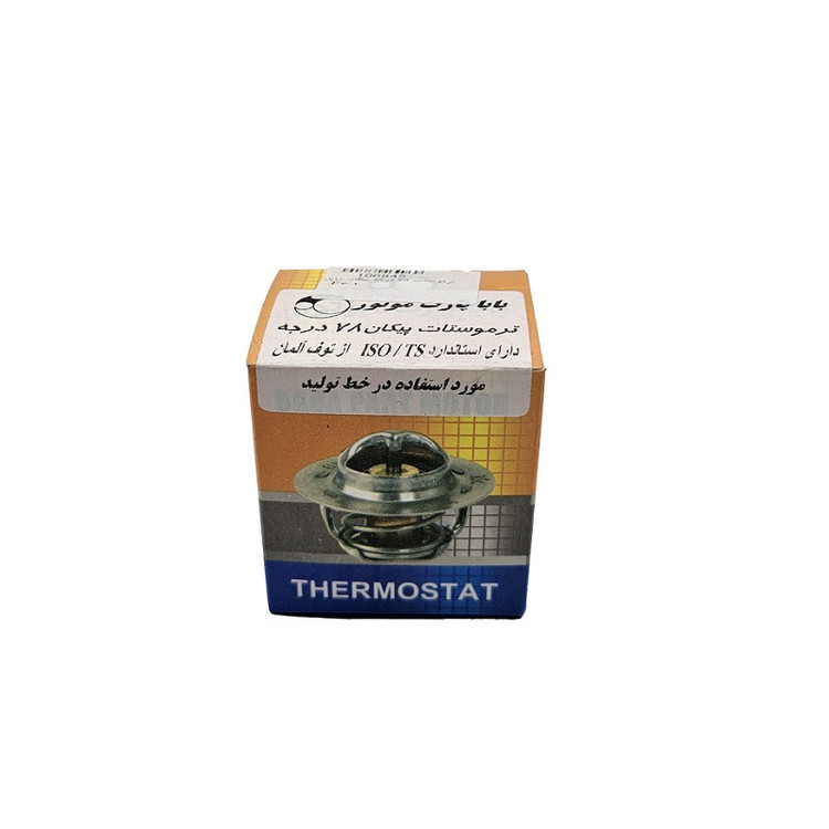 ترموستات بابا پارت موتور کد 82 مناسب برای پیکان و روا