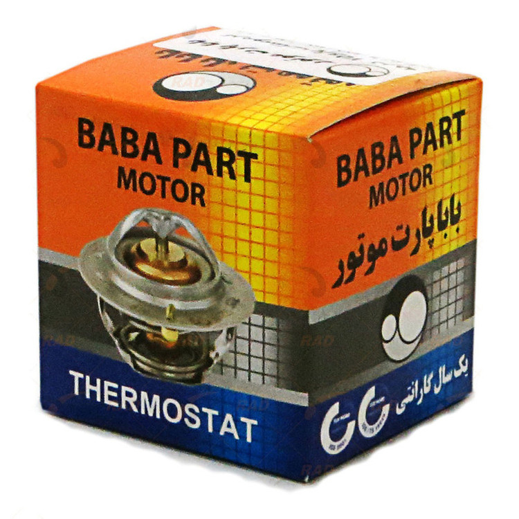 ترموستات بابا پارت موتور کد 990826 مناسب برای پژو 405